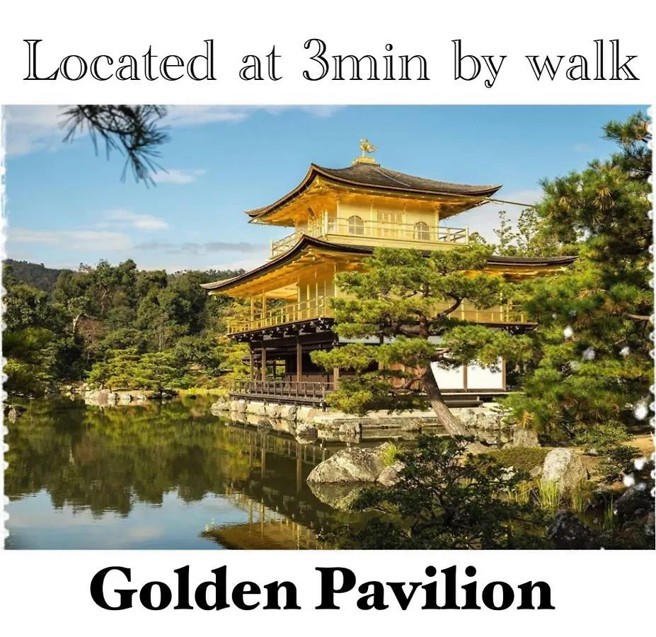 栄庵 Sakaean Apartamento Quioto Japão
