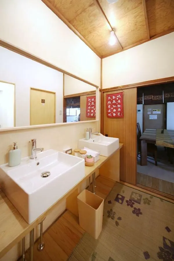 Pansiyon 栄庵 Sakaean Daire Kyoto Japonya